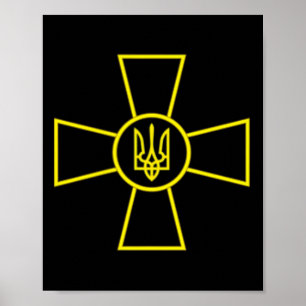 Ukraine Armed Forces Emblem Ukrainian Army Flag (y Poster