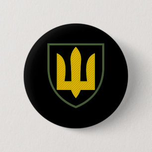 Ukraine Armoured Forces Ukrainian Army Ground Forc 6 Cm Round Badge
