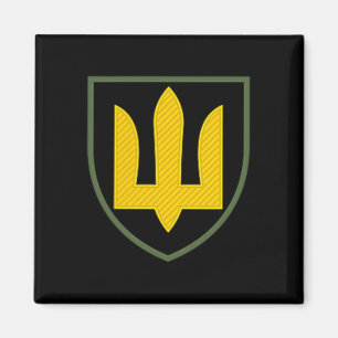 Ukraine Armoured Forces Ukrainian Army Ground Forc Magnet