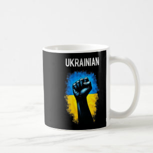 Ukraine Army Flag Trident Symbol Power Grip Ukrain Coffee Mug