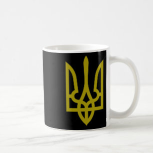 Ukraine Army Trident Symbol Middle Ukrainian Zelen Coffee Mug