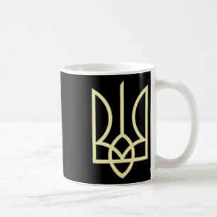 Ukraine Army Trident Symbol Middle Ukrainian Zelen Coffee Mug