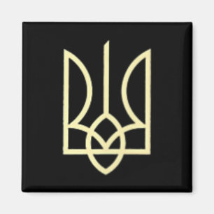 Ukraine Army Trident Symbol Middle Ukrainian Zelen Magnet