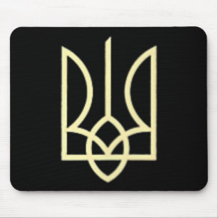 Ukraine Army Trident Symbol Middle Ukrainian Zelen Mouse Pad