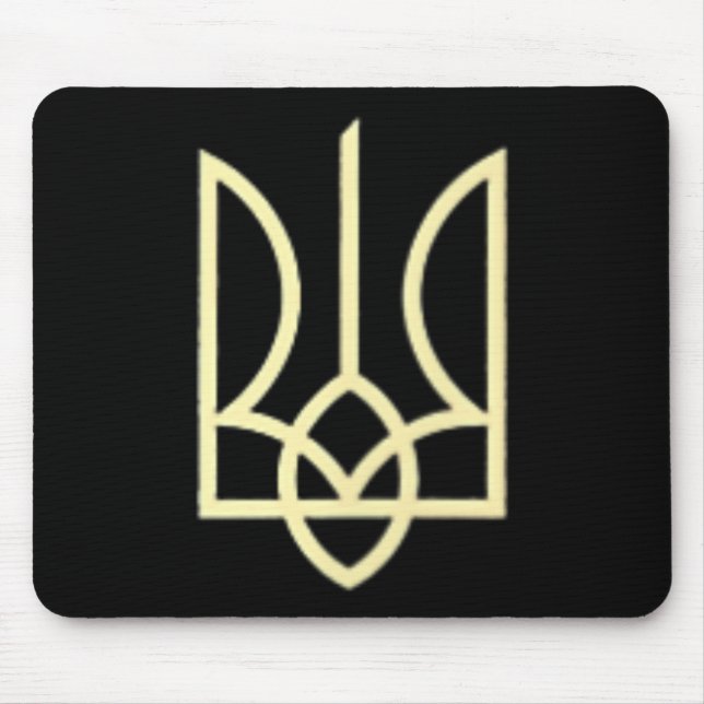 Ukraine Army Trident Symbol Middle Ukrainian Zelen Mouse Pad (Front)