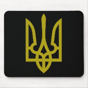 Ukraine Army Trident Symbol Middle Ukrainian Zelen Mouse Pad