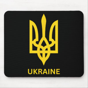 Ukraine Army Trident Symbol Middle Ukrainian Zelen Mouse Pad