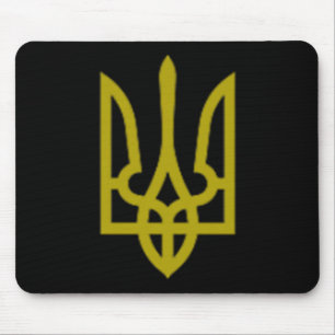 Ukraine Army Trident Symbol Middle Ukrainian Zelen Mouse Pad