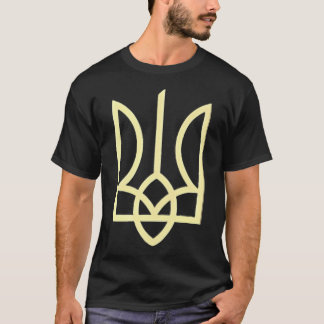 Ukraine Army Trident Symbol Middle Ukrainian Zelen T-Shirt