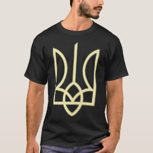 Ukraine Army Trident Symbol Middle Ukrainian Zelen T-Shirt