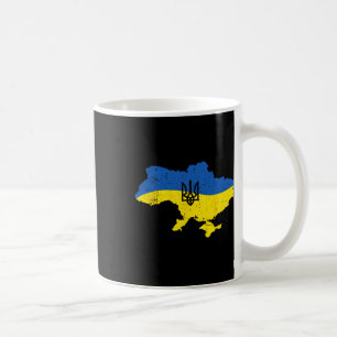 Ukraine Army Trident Symbol Ukrainian Flag Coffee Mug