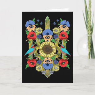 Ukraine Birds Sunflower Trysub Vintage Ukrainian V Card
