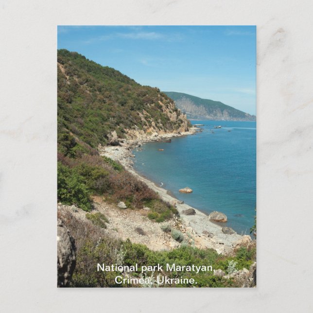 Ukraine Black Sea beach Postcard (Front)