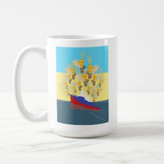 Ukraine "blue yellow" colourful coffee mug