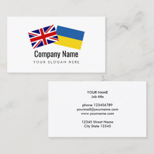 Ukraine British English translating service Business Card