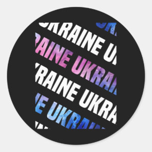Ukraine Camo Pattern Watercolor Camouflage Classic Round Sticker