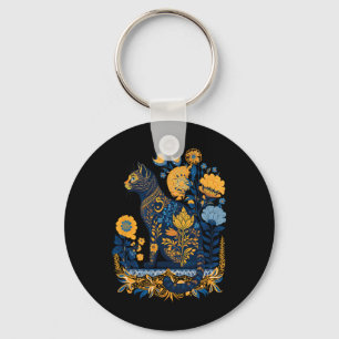 Ukraine Cat Cute Floral Vintage Ukrainian Flag And Key Ring