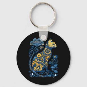 Ukraine Cat Floral Vintage Ukrainian Flag And Vysh Key Ring