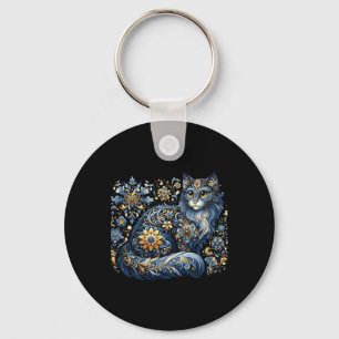 Ukraine Cat Floral Vintage Ukrainian Flag Vyshyvan Key Ring