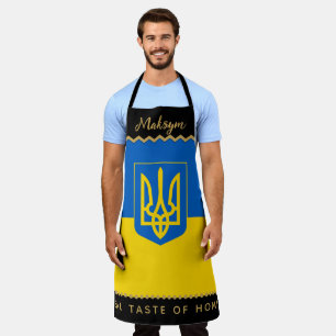 Ukraine Chefs Apron, Kitchen, Ukrainian Flag Apron