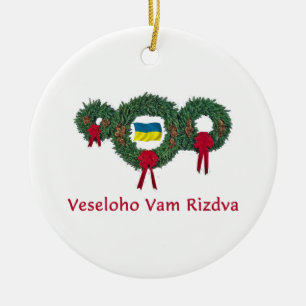 Ukraine Christmas 2 Ceramic Tree Decoration