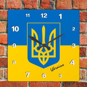 Ukraine Clock, patriotic home, Ukrainian Flag Square Wall Clock