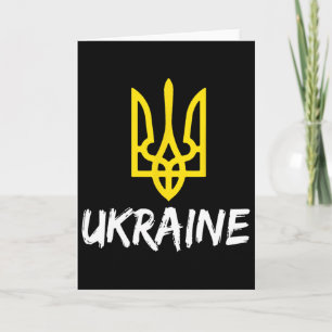 Ukraine Clothing For Ukrainians And Supporters Of Card
