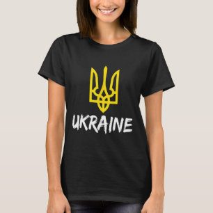 Ukraine Clothing For Ukrainians And Supporters Of  T-Shirt