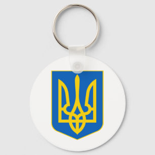 Ukraine COA Key Ring