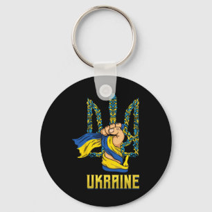 Ukraine Coat Arms Of Ukraine Proud Ukrainian  Key Ring