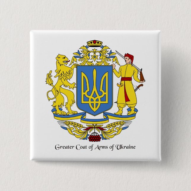 Ukraine Coat of Arms 15 Cm Square Badge (Front)