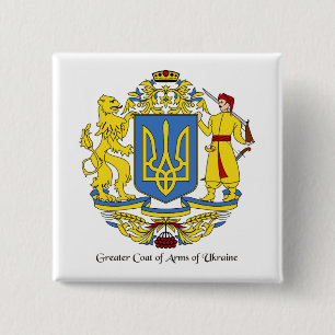 Ukraine Coat of Arms 15 Cm Square Badge