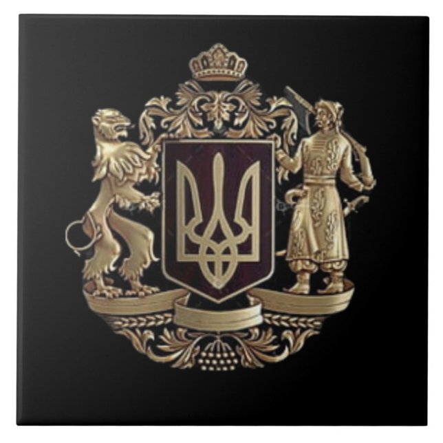 Ukraine Coat of Arms  Ceramic Tile (Front)