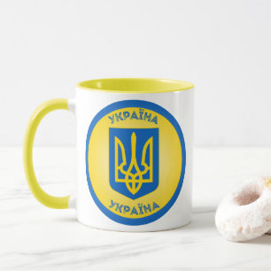 Ukraine Coat of Arms Circle Shape Mug