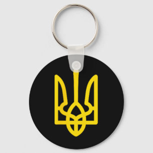 Ukraine Coat Of Arms In National Color Ukrainian P Key Ring