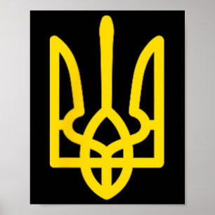 Ukraine Coat Of Arms In National Color Ukrainian P Poster