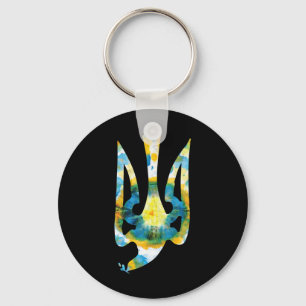 Ukraine Coat Of Arms In National Colors Ukrainian Key Ring