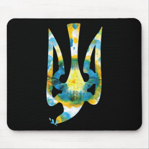 Ukraine Coat Of Arms In National Colors Ukrainian Mouse Pad