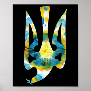 Ukraine Coat Of Arms In National Colors Ukrainian Poster