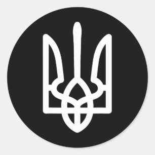 Ukraine Coat Of Arms In White Color Ukrainian Powe Classic Round Sticker