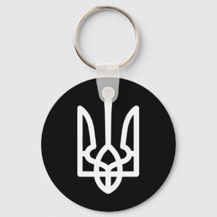 Ukraine Coat Of Arms In White Color Ukrainian Powe Key Ring