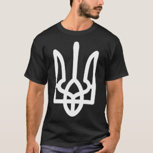 Ukraine Coat Of Arms In White Color Ukrainian Powe T-Shirt