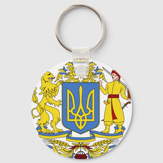 Ukraine coat of arms key ring (Front)