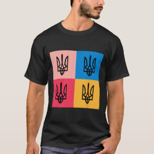 Ukraine Coat Of Arms Painted In Sunflower. Ukraine T-Shirt