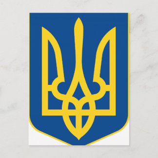 Ukraine Coat of Arms Postcard