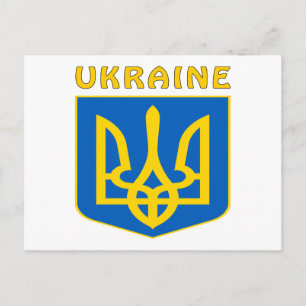 Ukraine Coat Of Arms Postcard