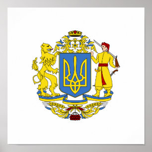 Ukraine Coat of Arms Poster
