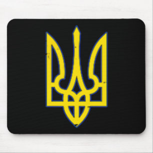 Ukraine Coat Of Arms Shirt Support Ukraine 1 Mouse Pad