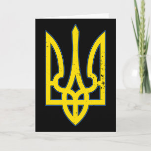 Ukraine Coat Of Arms Shirt Support Ukraine  Card