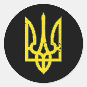 Ukraine Coat Of Arms Shirt Support Ukraine Classic Round Sticker